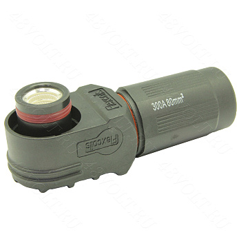 Flexcoils (SurLok) вилка черная 300A (Ф12-80mm2)